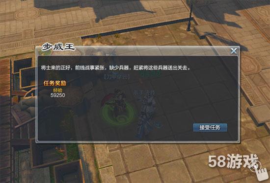 刀甲穿云