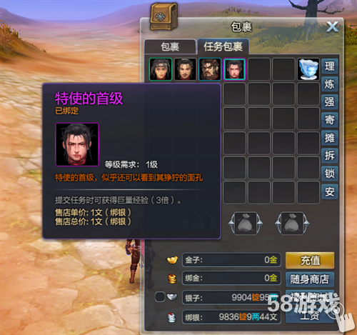 图12.png