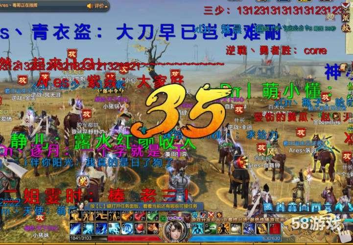 图3 .jpg