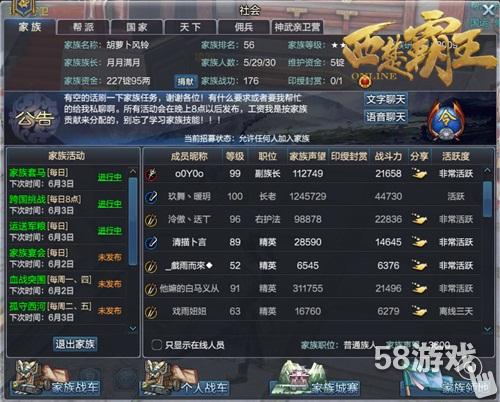 图5.JPG