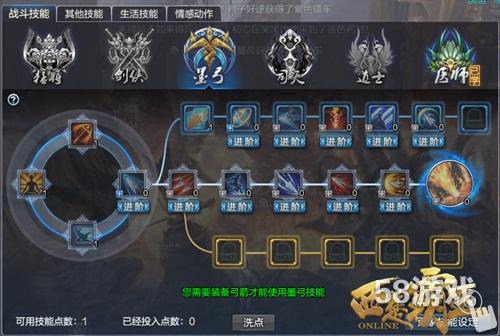 图2.JPG