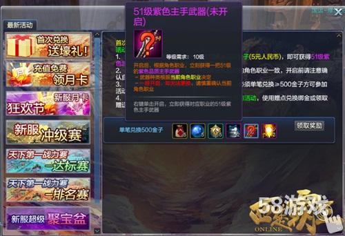 图3.JPG