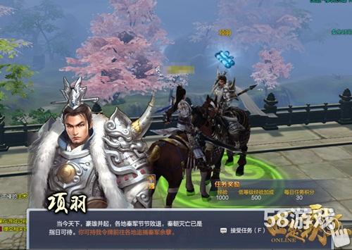 图4.JPG