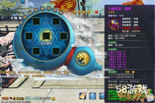 图5.JPG